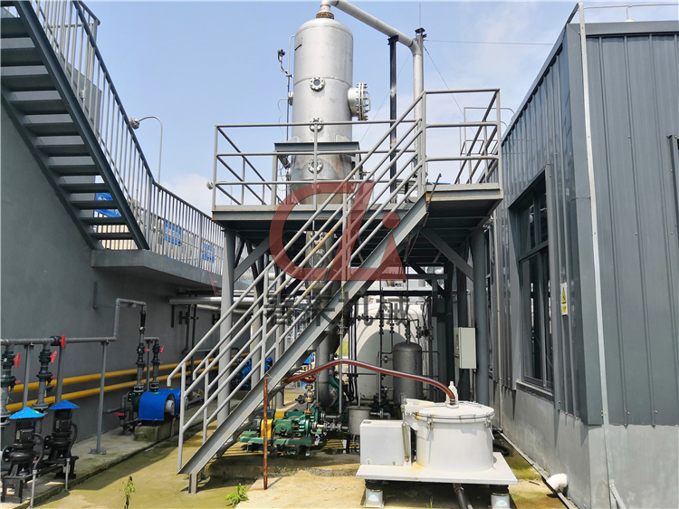 MVR廢水蒸發器