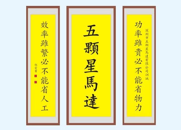 星動力，芯科技，  從新出發(fā)